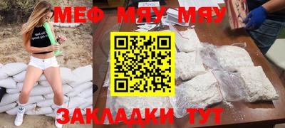 MDMA Premium VHQ Кандалакша
