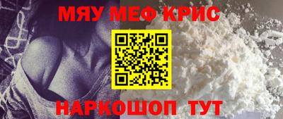 Альфа ПВП Канаш