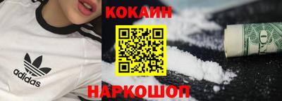 MDMA Premium VHQ Кандалакша