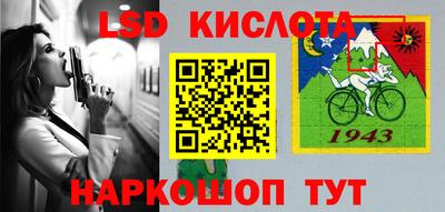 MDMA Premium VHQ Кандалакша