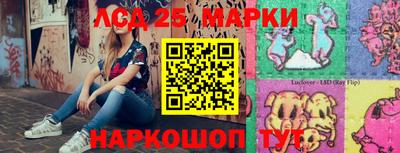 MDMA Premium VHQ Кандалакша