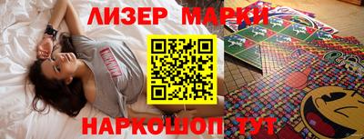 MDMA Premium VHQ Кандалакша