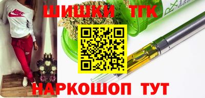 Альфа ПВП Канаш