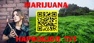 MDMA Premium VHQ Кандалакша