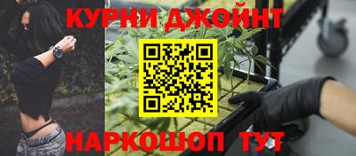 Альфа ПВП Канаш