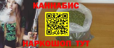 гидра Камышлов