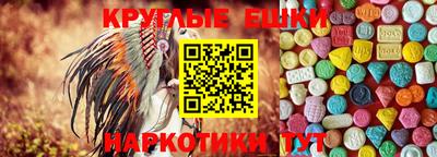 MDMA Premium VHQ Кандалакша