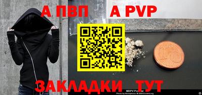 MDMA Premium VHQ Кандалакша