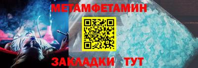 MDMA Premium VHQ Кандалакша