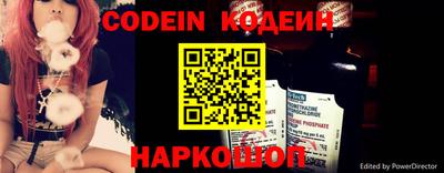 Альфа ПВП Канаш