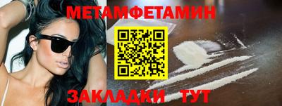 MDMA Premium VHQ Кандалакша
