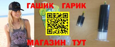 Альфа ПВП Канаш