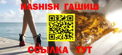 MDMA Premium VHQ Кандалакша