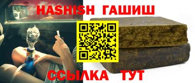 MDMA Premium VHQ Кандалакша