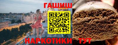 MDMA Premium VHQ Кандалакша
