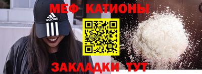 MDMA Premium VHQ Кандалакша