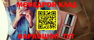 Альфа ПВП Канаш