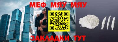 MDMA Premium VHQ Кандалакша