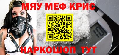MDMA Premium VHQ Кандалакша