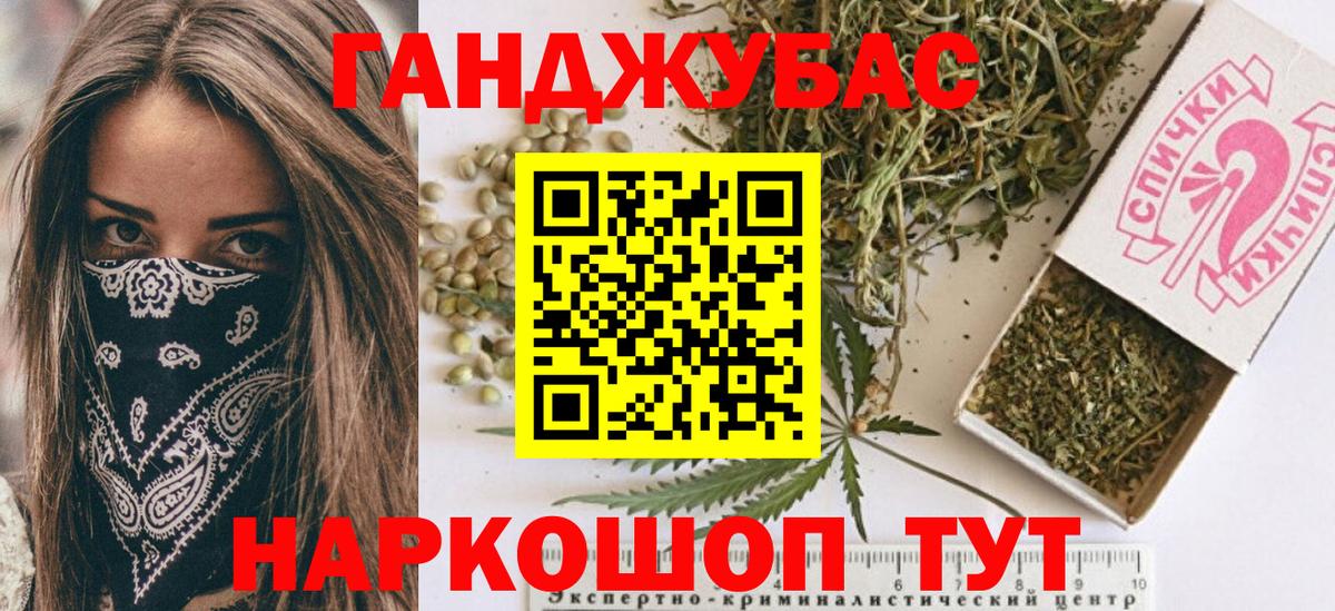 Ишимбай  Марихуана MAZAR  Вход с VPN  МАРИХУАНА сатива  Бошки Шишки OG Kush  Шишки марихуана марихуана 